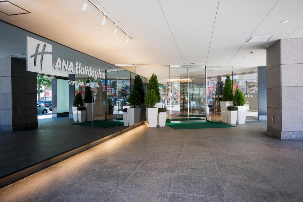 Ana Holiday Inn Sapporo Susukino By Ihg Экстерьер фото