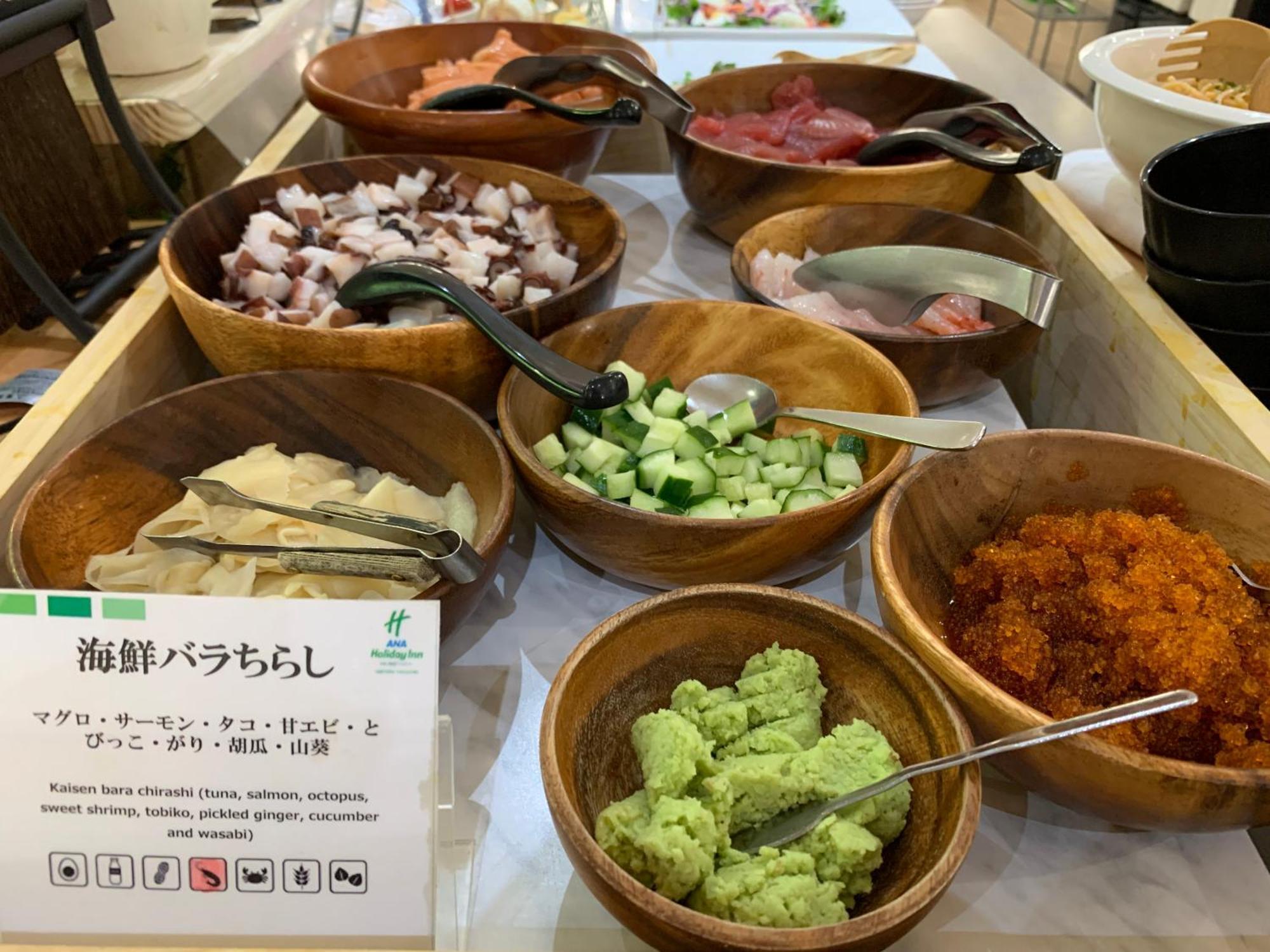 Ana Holiday Inn Sapporo Susukino By Ihg Экстерьер фото