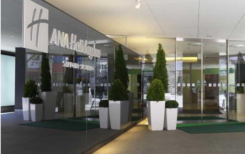 Ana Holiday Inn Sapporo Susukino By Ihg Экстерьер фото