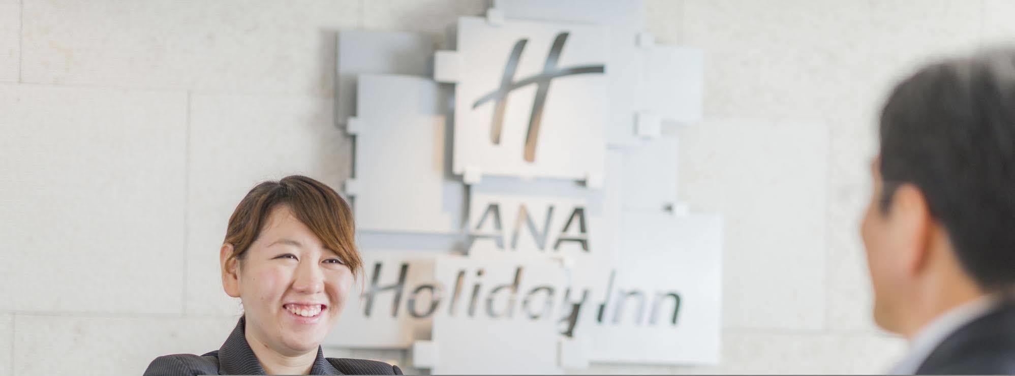 Ana Holiday Inn Sapporo Susukino By Ihg Экстерьер фото
