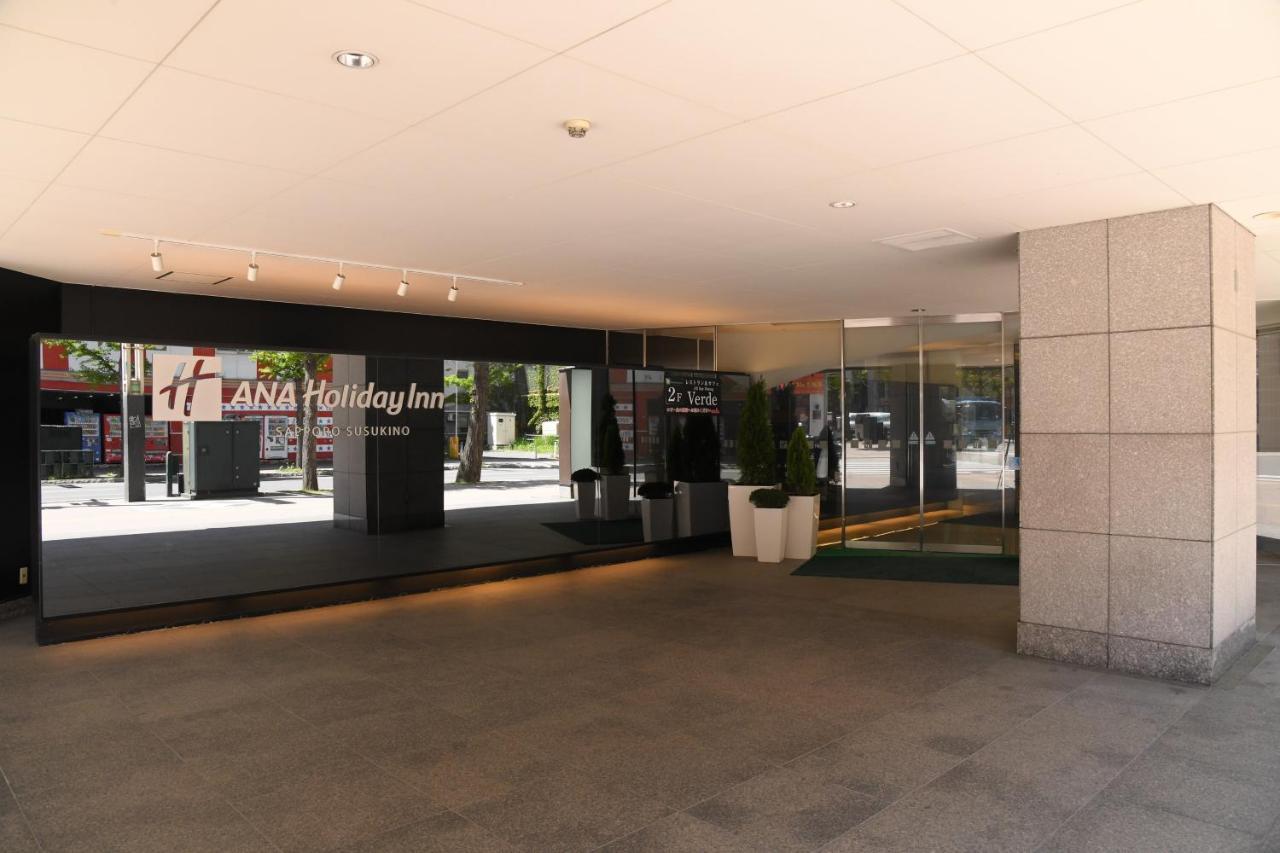 Ana Holiday Inn Sapporo Susukino By Ihg Экстерьер фото